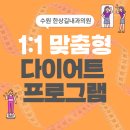 한상길내과의원 이미지