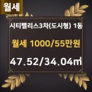 팰리스공인중개사사무소 이미지