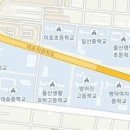 미포초교 이미지