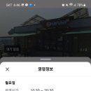 보불로(서) 네이버블로그