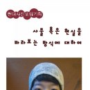 서문전시장 Daum카페