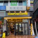 안산소관점 네이버블로그