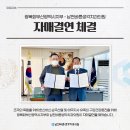 남천바른생각치과의원 이미지