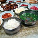 청송민물 이미지