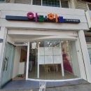 아트앤하트 고령대가야미술교습소 네이버블로그