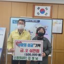 김정남사무소 이미지