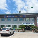 안흥면우체국 이미지