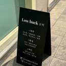봄치과기공소 | 창원 양덕동 피부관리 추천 | 로벅 내돈내산 후기