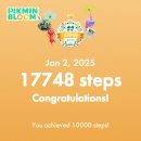 롯데㉵ | 모든 것은 운명 아닌 운명