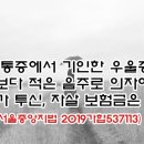 주식회사 하정 이미지