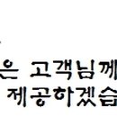 사림동195 이미지