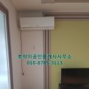 평택축협하나로마트 이미지