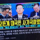 인과검찰관사무소//인과기소장 형제2024-5호 이미지