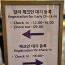 아쿠아디체/잠수함 | 인천 영종도 인스파이어 엔터테인먼트 리조트 | 호텔 호캉스 (주차, 체크인 꿀팁)