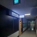 아나덴슈가링왁싱분당야탑역점 | [성남 왁싱] 아나덴 슈가링왁싱 분당야탑역점 브라질리언 왁싱 후기