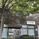포항시청 | [내돈내산 리뷰] 선경김밥 포항시청점 방문후기(김밥의 존맛탱을 곁들인^^)