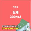 조은공인중개사사무소 이미지