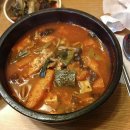 광화문추어탕