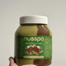 컨벤시아대로230번길 | 코스트코 두바이초콜릿크림 스프레드 가격 솔직후기