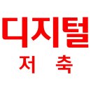 웰컴 - 평택시 평택1로12번길 22 | 웰컴