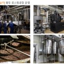 커피에 반하다(동편마을3단지점)