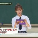 정연유통