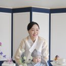 아이엘라