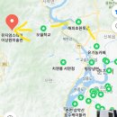 유포리목장 | 3일 1일차ㅣ감미옥, 춘천 어린이박물관, 진아하우스, 유포리막국수, 유기농 카페, 해피초원목장, 오월학교