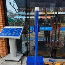 부천덕산초 이미지