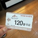 현서한의원 | [서울/동대문]서울한방진흥센터 경동시장 먹거리