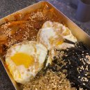 백정도시락 | [장지역 맛집] 쫄깃 고소한 돼지고기를 굽자. 백정집 (목살+가브리살+옛날도시락)