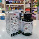 당근온누리약국 이미지