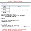 아트텍