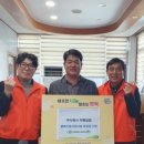 행복키움 주식회사