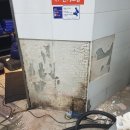 다고쳐철물