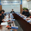 임실군조합공동사업법인농산물산지유통센터 프레시안