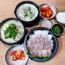 위너스텔 | 부천 신중동 점심 맛집 해장국 두진옥 순대국밥