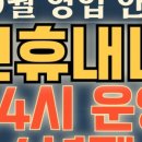 머슬비치짐 휘트니스 이미지