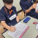 구포중학교 이미지