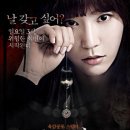 골든타이드픽처스(주)