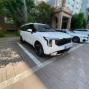 우림카서비스 이미지