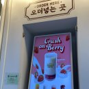 백억커피부천고강점