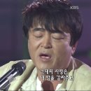 사랑의 눈동자 / 유익종 이미지