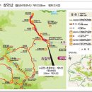 화진가든 앞 이미지