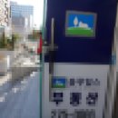 광우건설(주) 이미지