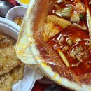 신미방 마라탕 이미지