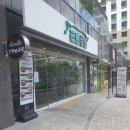 광안천지식당주안파크자이점 | 미추홀구 주안동 수육 국밥 , 광안 천지식당 반찬 고기 꿀맛!!