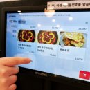 이오공돌짜장 이미지