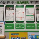 석동주유소 이미지