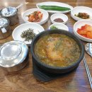 문경진추어탕 이미지